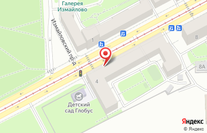 Магазин Автодеталь на Первомайской улице на карте