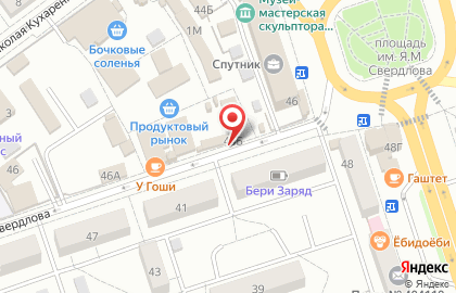 Торгово-производственная компания Окна МАКС на улице Свердлова на карте