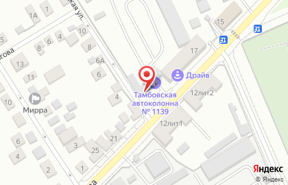 Торговая компания Актио Рус на карте