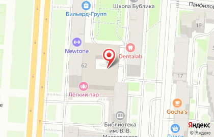 Торговый дом Титан на Свердловской набережной на карте
