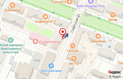 Магазин детских товаров Карапуз на Советской улице на карте