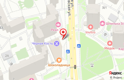 Центр паровых коктейлей Shishkin Village на карте