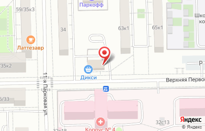 Магазин хозтоваров в Москве на карте