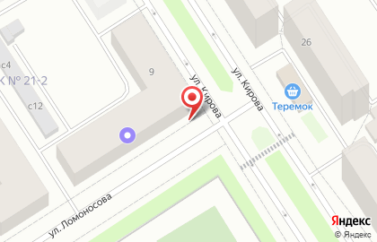 Фирменный магазин Нольпять в Центральном районе на карте
