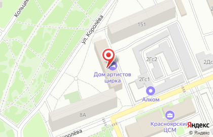Общежитие гостиничного типа Дом артистов цирка в Свердловском районе на карте