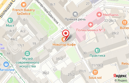 Кофейня Кофе-бюро на карте