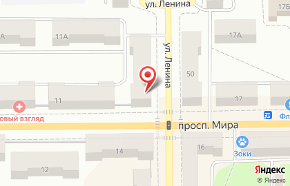 Кирово-Чепецкая центральная районная аптека №99 на карте