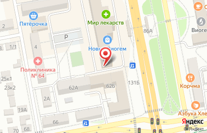Магазин игрушек в Белгороде на карте