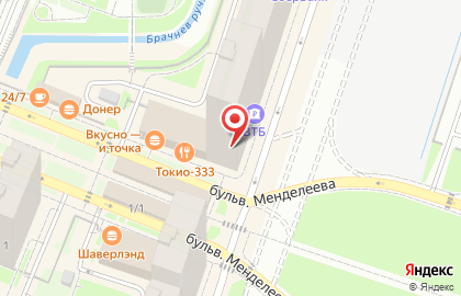Кафе Еврик на проспекте Авиаторов Балтики на карте