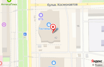 Ювелирный салон Golden Place на улице Ленина на карте