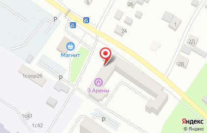 Магазин Светофор в Кургане на карте