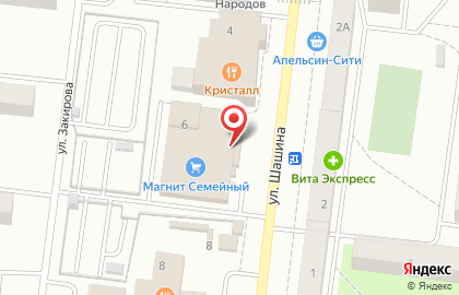 Семейный гипермаркет Магнит на улице Шашина на карте
