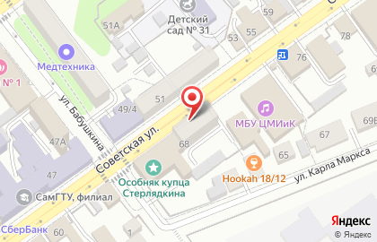 Недвижимость, квартиры Пхукет, Паттайя. на карте