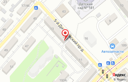 Аптека Забота в Саратове на карте