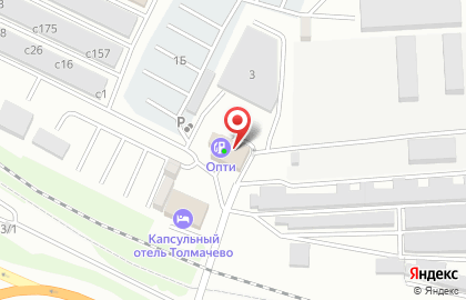 АЗС Новосибирскнефтетрейд в Оби на карте