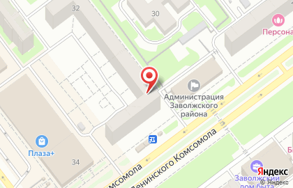 Студия красоты Элит-Студия на проспекте Ленинского Комсомола на карте