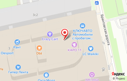 Студия упаковки подарков Family Party на карте