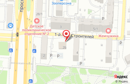 Супермаркет Гроздь в Ленинском районе на карте