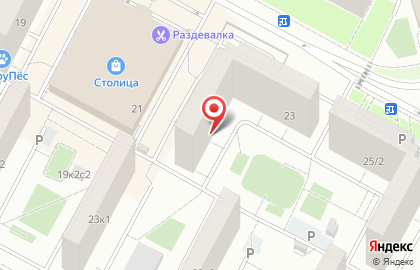 Участковый пункт полиции район Солнцево на Солнцевском проспекте на карте