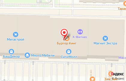 Магазин Мастерская Елены Басмановой на карте