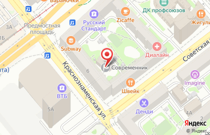 Волгоградская общественная организация Союз архитекторов России в Центральном районе на карте