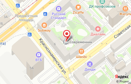 Волгоградская общественная организация Союз архитекторов России в Центральном районе на карте