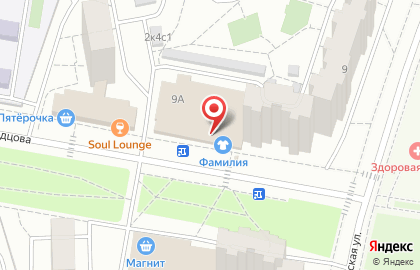 Аптека ФармаТ на Сухонской улице на карте