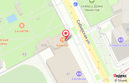 Торговый Дом КЛИМАТПРОФ на Сибирской улице на карте