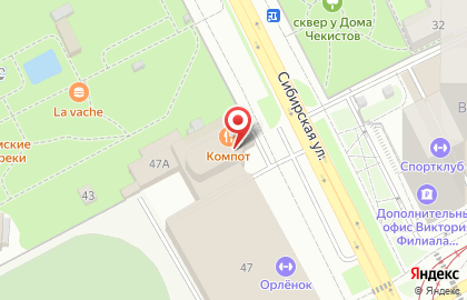 Туроператор Anex Tour в Свердловском районе на карте