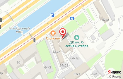 Типография Агра на карте