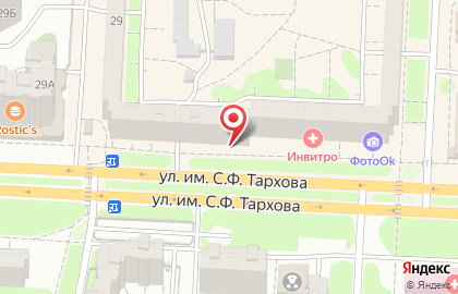 Автошкола Форсаж в Ленинском районе на карте