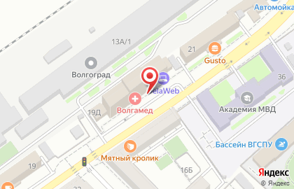 Компания Legrand на Коммунистической улице на карте
