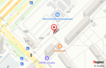 Автосервис Автотехобслуживание на Георгия Димитрова на карте