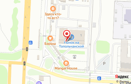 Ателье I-нить на карте
