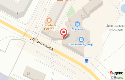 Салон продаж МТС на улице Энгельса на карте
