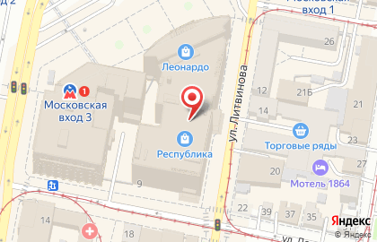 Сеть супермаркетов Магнит на площади Революции на карте
