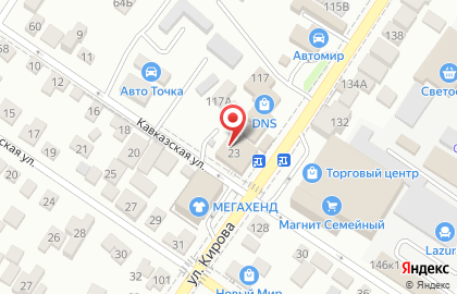 Мебельный салон LAZURIT на улице Кирова в Геленджике на карте