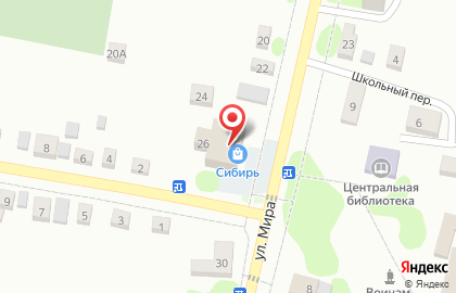 Fix Price в Красноярске на карте