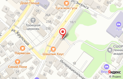 Экспресс на Демократической улице на карте