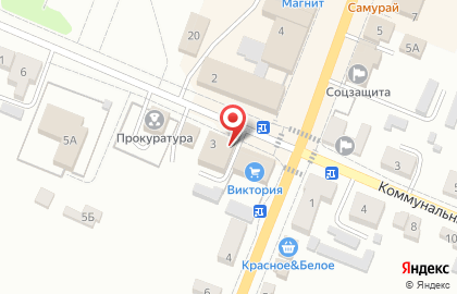 Магазин у дома Бристоль на Комсомольской на карте