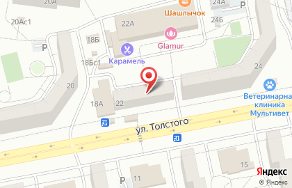 Константа, ООО на улице Толстого на карте
