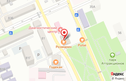 Компания Горный источник на карте
