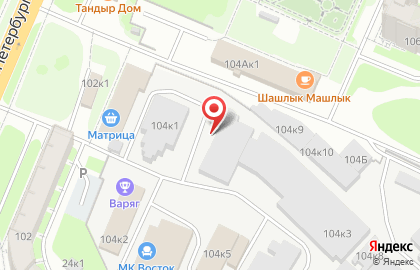 Торговая компания Новгородсоль на карте