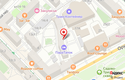 Хостел HostelCity в Оружейном переулке на карте