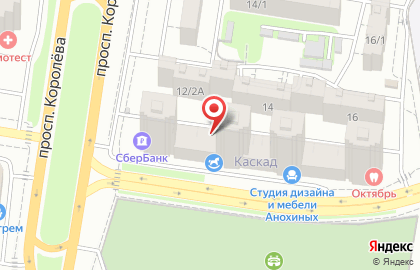 СанЭпидГрупп на бульваре Комарова на карте