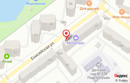 Производственно-торговая компания Тендер на Енисейской улице на карте