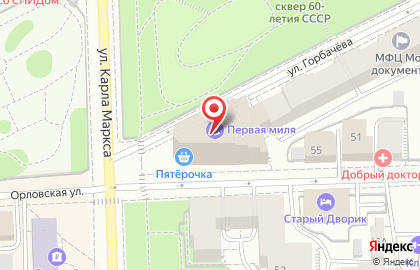 Агентство недвижимости Компас на улице Горбачёва на карте