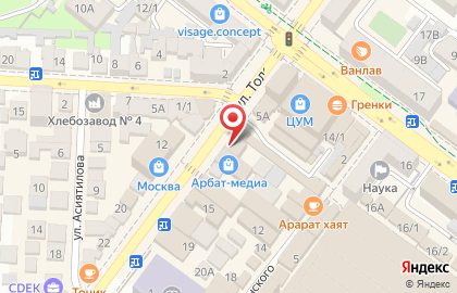 Бутик мужской одежды mr.Kingsman в Советском районе на карте