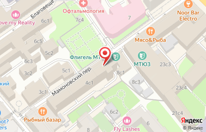 Постоянное представительство Республики Хакасия в г. Москве на карте