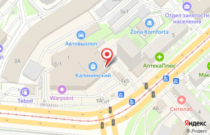 Супермаркет цифровой техники и бытовой электроники DNS на улице Богдана Хмельницкого на карте